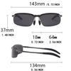 Men's Sunglasses Night Vision Goggles Men's Driving Night Driver Mirror Night Lens Women's Sunglasses Fashion Acce