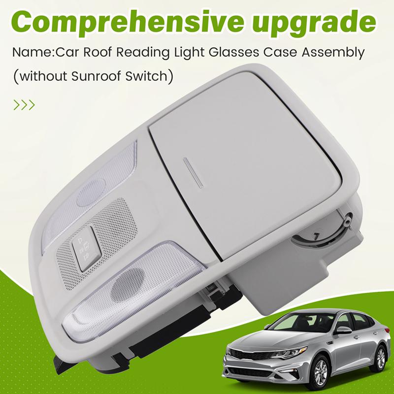 92810-D6100 Сборка плафона для чтения на крыше автомобиля с футляром для очков (Без переключателя люка) Для Kia Optima 2016-