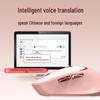 Newmine Dual Mode Wireless & Bluetooth Mouse