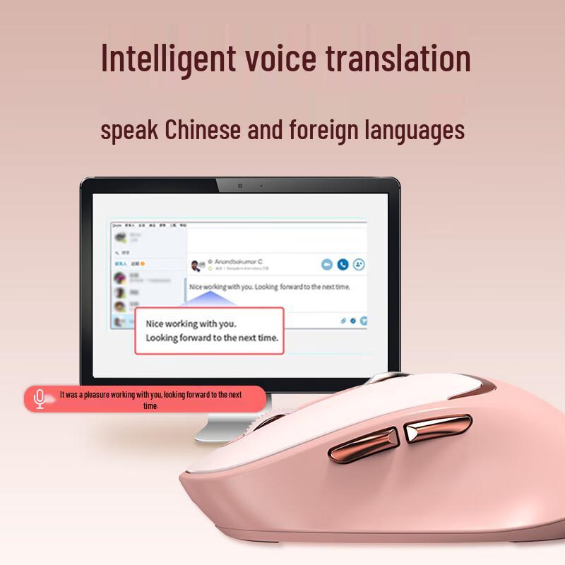 Newmine Dual Mode Wireless & Bluetooth Mouse