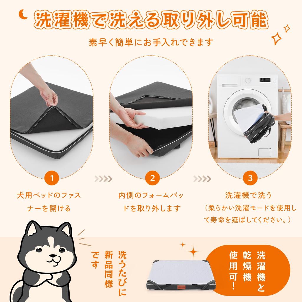 LOOBANI Уход за собаками Профилактика пролежней Уход за пожилыми собаками Идеально подходит для домашних животных со слабыми ногами Кровать, Кровать, Водонепроницаемая, Кровать, Моющаяся, Водонепроницаемая,