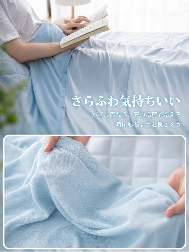 Кумори охлаждающее x пот впитывающее дышащее полотенце двойное полотенце для быстрого полностью может быть использовано для 3 одеял прохладное светло-голубое одеяло, двустороннее, прохладное,