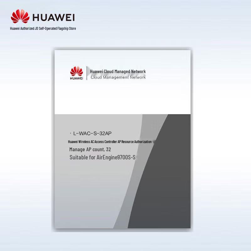 Huawei L-WAC-S-32AP Wireless Access Controller 32AP Authorization
