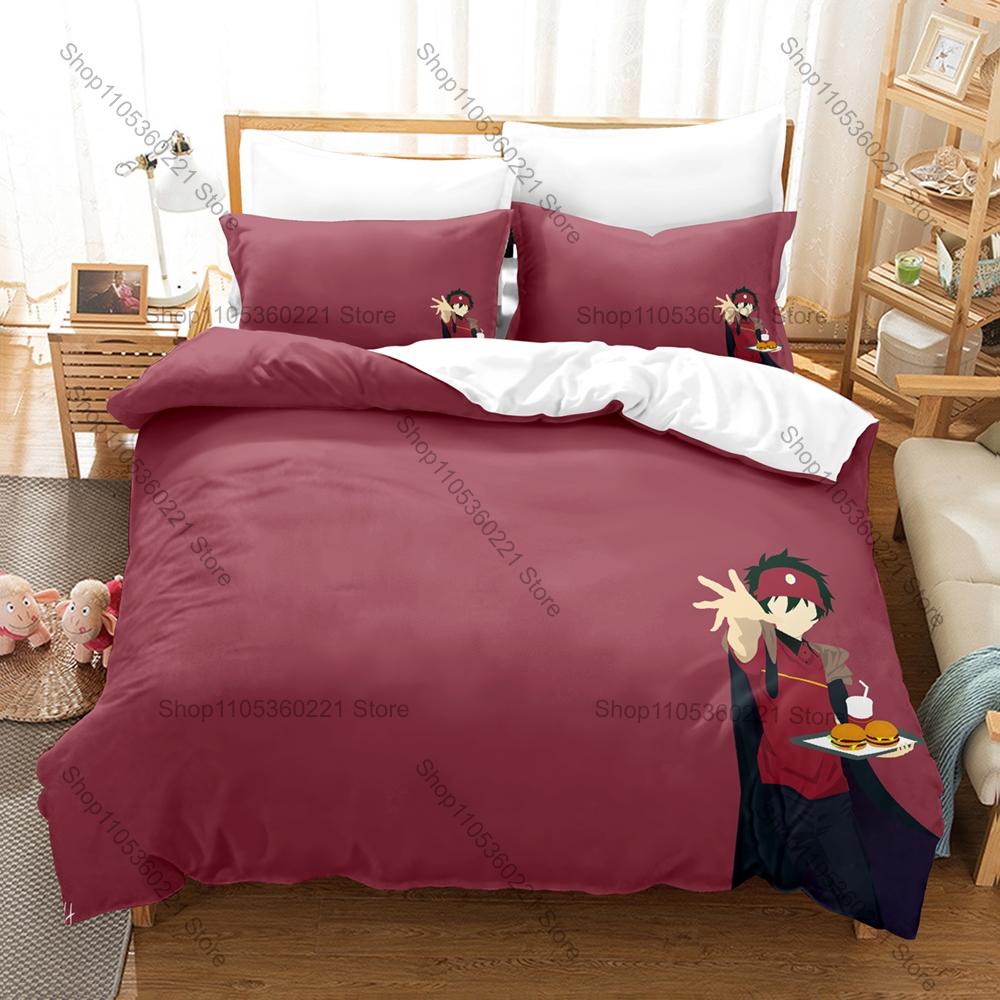 Hataraku Maou Sama Bedding Set Duvet Cover 2 Pillowcases Isekai Comedy Anime Maou Sadao Emi Yusa Fast Food Casual Bedroom Decor