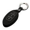 LETINGFAR Key Case for Nissan, Smart Key Case, Key Cover, Suede Leather, 2J Key