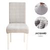 Dining Chair Slipcover Parsons Chair Furniture Protector Stretch Jacquard Chair Covers For Dining Room ,Restaurant ,Kitchen