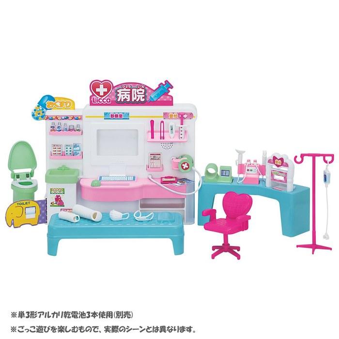 Takara Tomy Licca Doll Exciting Delivery! Licca Doll Hospital Mixed Colors One Size