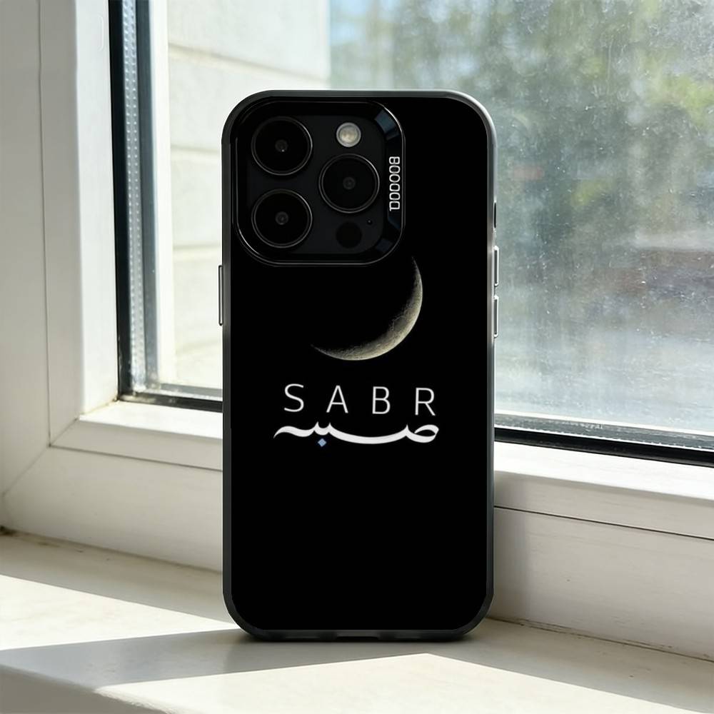 Чехол для телефона Quran-Sabr Islam Patience для iPhone 17,16,15,14,13,12,11 Plus,Pro Max,XS, Цветной Серебристый Чехол для телефона Funda Cover