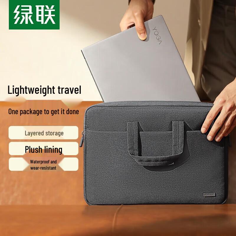 Ugreen Деловая сумка-портфель для ноутбука