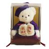 Petit Lou Longevity Bear Petit 12cm Small Gift, (80th Birthday, Normal)
