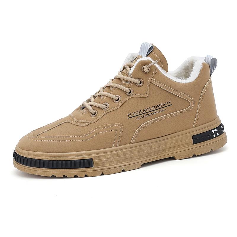 Модные низкие мужские кроссовки-ботинки для снега, обувь для тенниса, мужские ботинки, обувь для скейтборда, спортивные кроссовки, оригинальный бренд, сапатени, трендовые, суперраспродажа