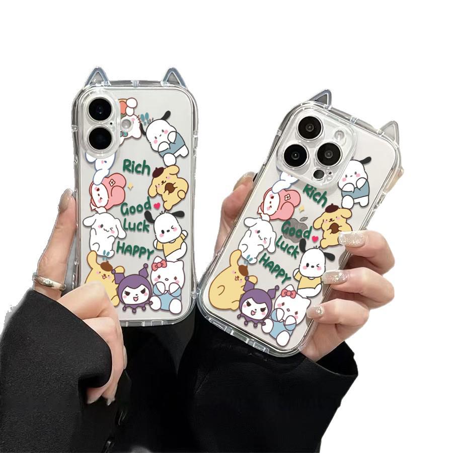 Sanrio TK Cat Ears KT Case for Apple 16 