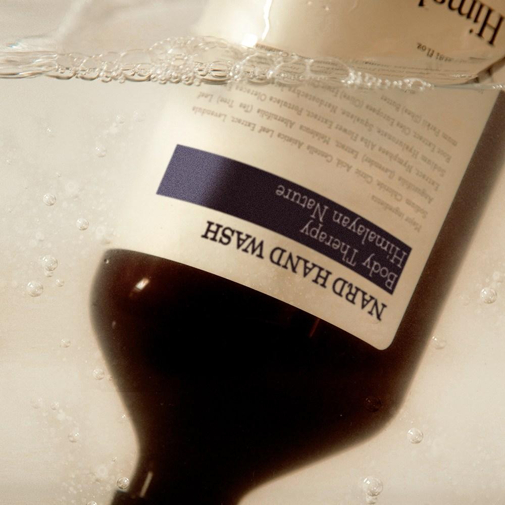 Nard Жидкое мыло для рук Лаванда Мускус + Чайное дерево Розмарин + Лимон Мята Набор, 840 мл, 1 набор