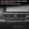 Для Toyota PRIUS 60 Series 2023 2024 передняя панель центральная крышка воздуховода кондиционера средняя наклейка на крышку вентиляционного отверстия кондиционера аксессуары