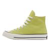 1970s Versatile Casual Comfortable High-Top Canvas Shoes Unisex Sneaker Green A11443C