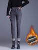 Женские теплые джинсы скинни с высокой посадкой и флисовой подкладкой