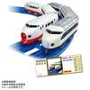 Takara Tomy Plarail Shinkansen 60-я годовщина празднования 0 серии Shinkansen Hikari 1 Super Express Hikari Set Train Игрушечный поезд для детей от 3 лет и старше №