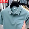 Мужская рубашка-поло Hengyuanxiang с коротким рукавом в стиле business casual