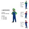 Super Mario Bros. Costume Set For Family Party Fun