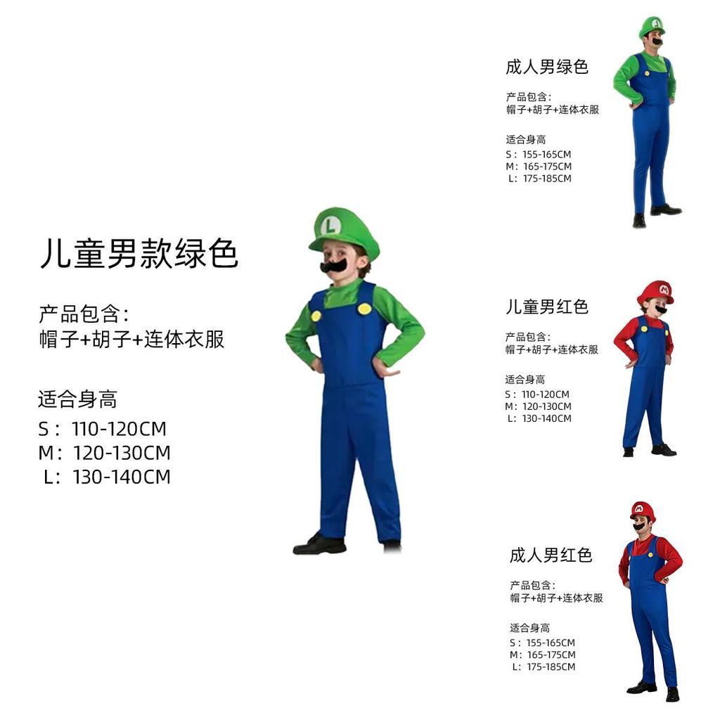 Super Mario Bros. Costume Set For Family Party Fun