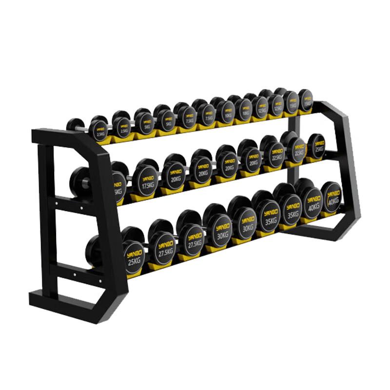 Iron Steed 640kg Decagonal PEV Dumbbell Set with 3-Tier Rack