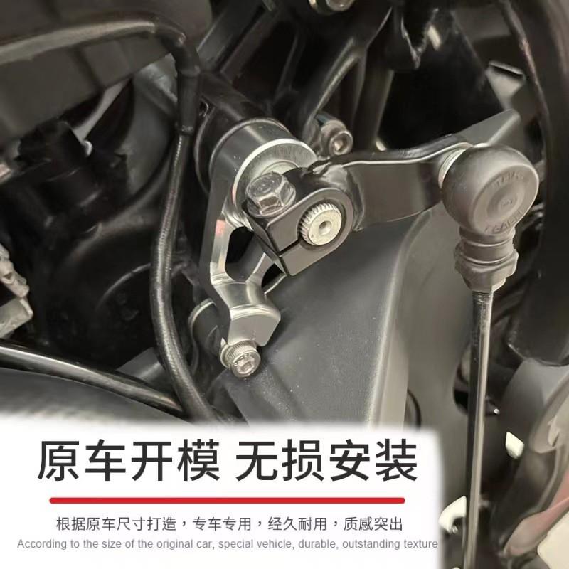 Gear Shift Stabilizer Bracket Honda CB650R CBR650R 2019-2024 Aftermarket Upgrade