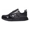 Micropacer Transport for London x Micropacer Adidas Originals R1 'Northern Line' EE7264