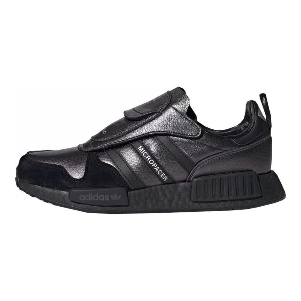 Micropacer Transport for London x Micropacer Adidas Originals R1 'Northern Line' EE7264