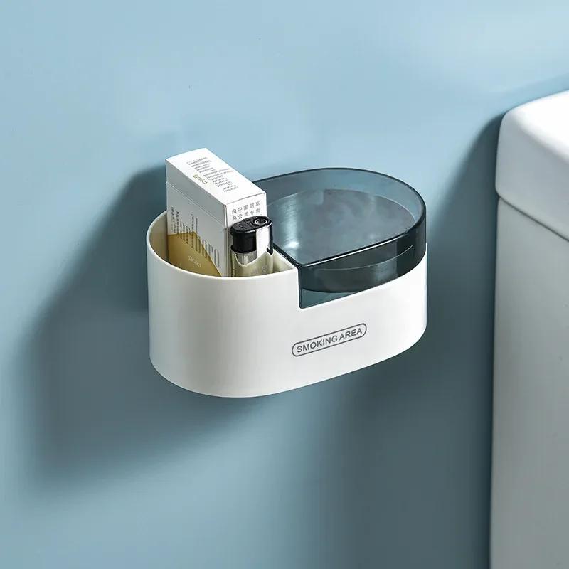 1/4PCS Home Bathroom Storage Box, Creative, Personalized, Trendy Stainless Steel Non Perforated Wall Hanging Ashtray