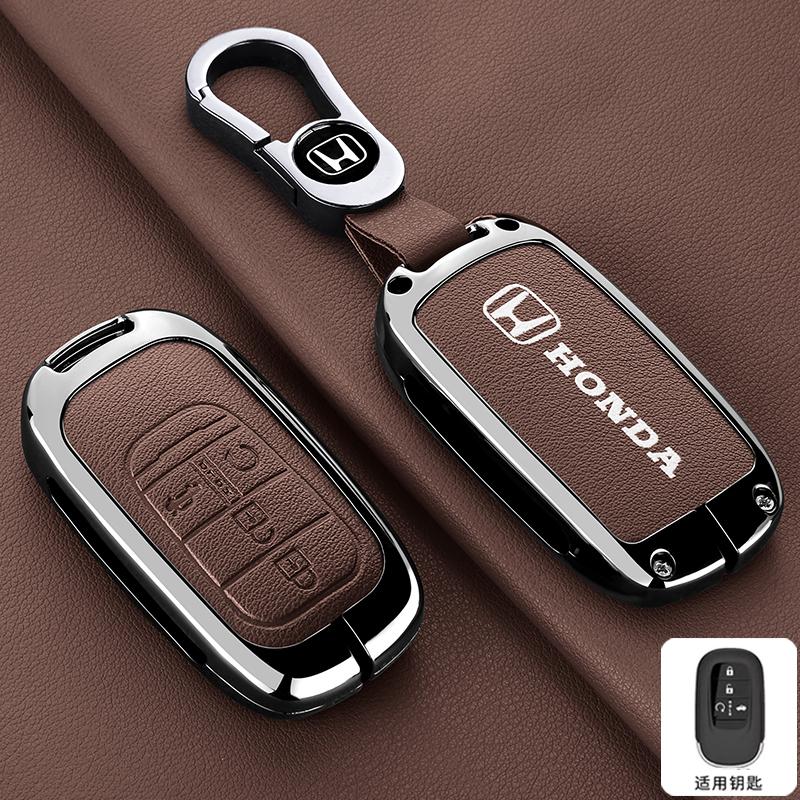 Zinc Alloy Leather Car Remote Key Case Fob Cover ring For Honda 2023 2024 2025 For Civic for Accord For CR-V For HR-V For Pilot
