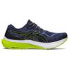 Новые Asics Gel Kayano 29 'Midnight Lime Zest' 1011B440-404