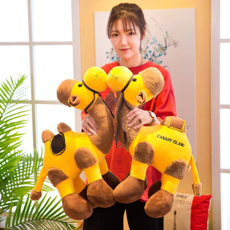 Cute Desert Plush Toy