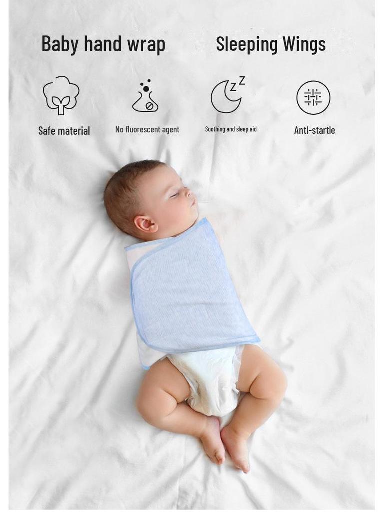 Двухцелевое детское одеяло и пеленка с защитой от испуга на весну/лето