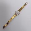 [USED] SEIKO 7321-5280 Gold Quartz Women's Watch