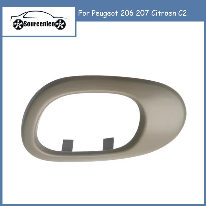 Совершенно новая внутренняя ручка двери, рамка, панель для Peugeot 206 207 Citroen C2, автомобильные аксессуары