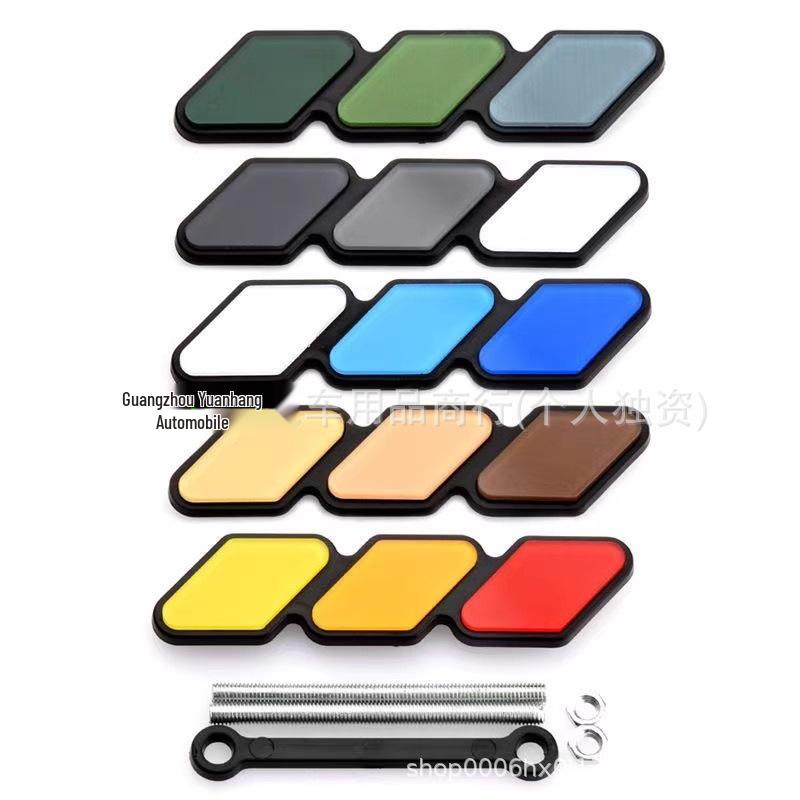 Наклейка-эмблема на переднюю решетку Toyota Tacoma 4Runner Tundra Триколор