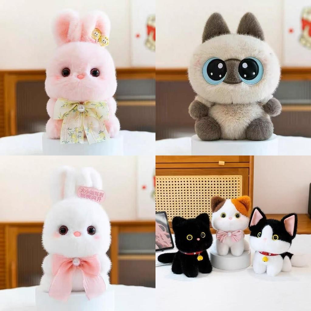 Плюшевая игрушка-кошка, короткий ворс, хлопок, милая кукла-животное для детей и коллекционеров