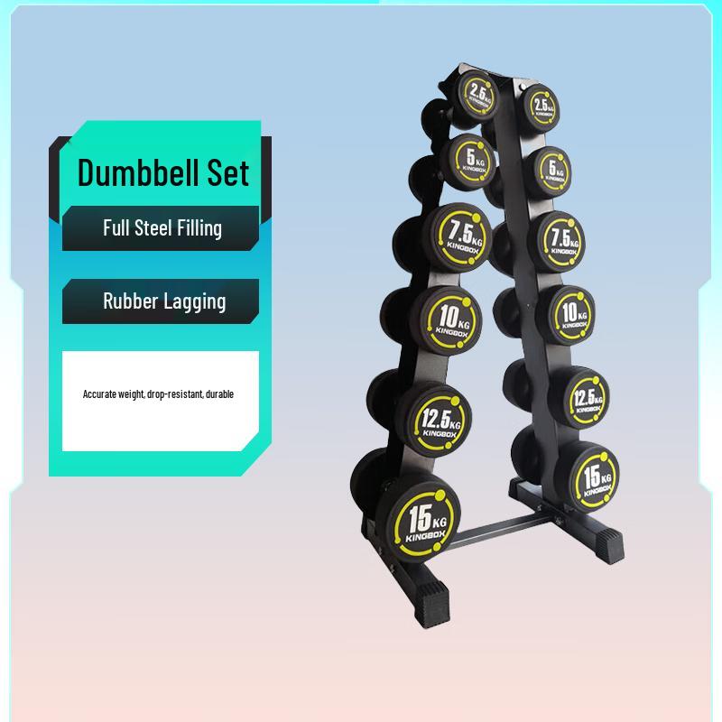 Yimai Fixed Rubber-Coated Dumbbell Set