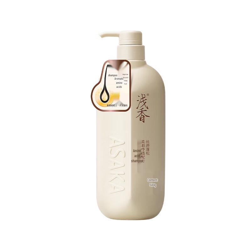 Qianxiang Torreya Amino Acid Repair Shampoo