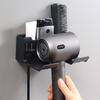 Fashion ABS Hair Dryer Storage Wall Mounted Blower Bracket Hair Dryer Holder Space Saving Stand Bathroom Organizer