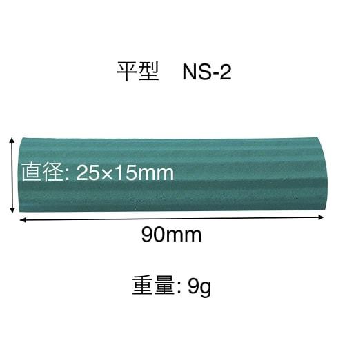 All Stainless Steel Handlebars for Large Forks (with Sponsi NS-2)