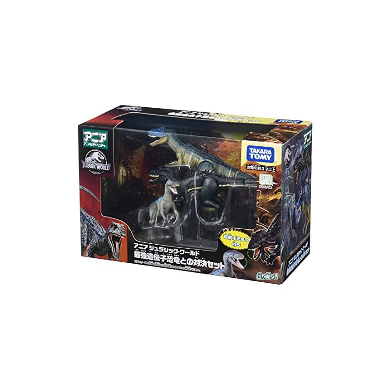 Takara Tomy «Ania Мир Юрского периода: Битва с самыми сильными генами - Набор динозавров» - Реалистичные, подвижные фигурки животных и динозавров - Игрушки для детей от 3 лет