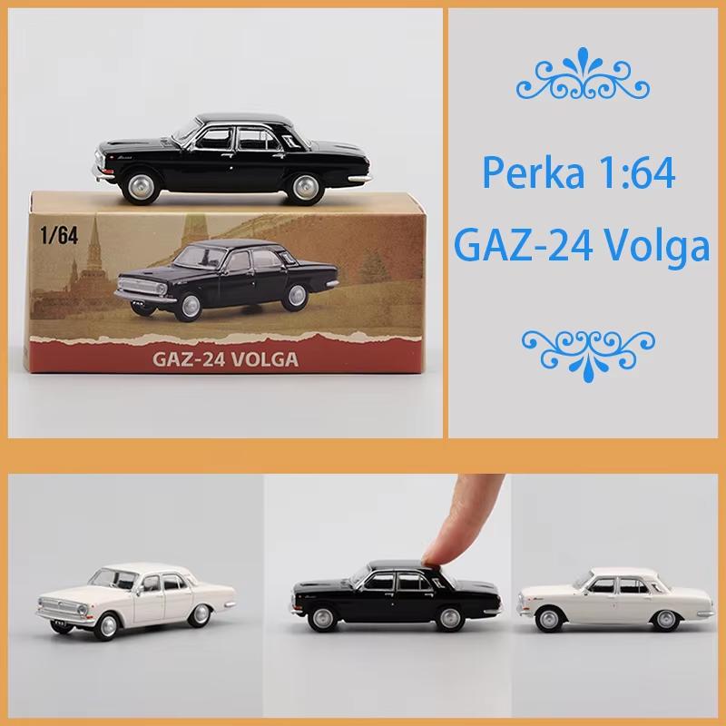Перка 1:Масштаб 1:64 Модель автомобиля ГАЗ-24 Волга из сплава Украшение Сувенир Дисплей Коллекция Хобби Подарок