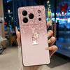 Противоударный чехол для пары телефонов Doogee Note 56 Уникальный дизайн с буквами Мягкий силикон для Doogee Note 56 Черный чехол
