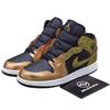 Air 1 SE Mid Metallic Gold Black DR6967-071