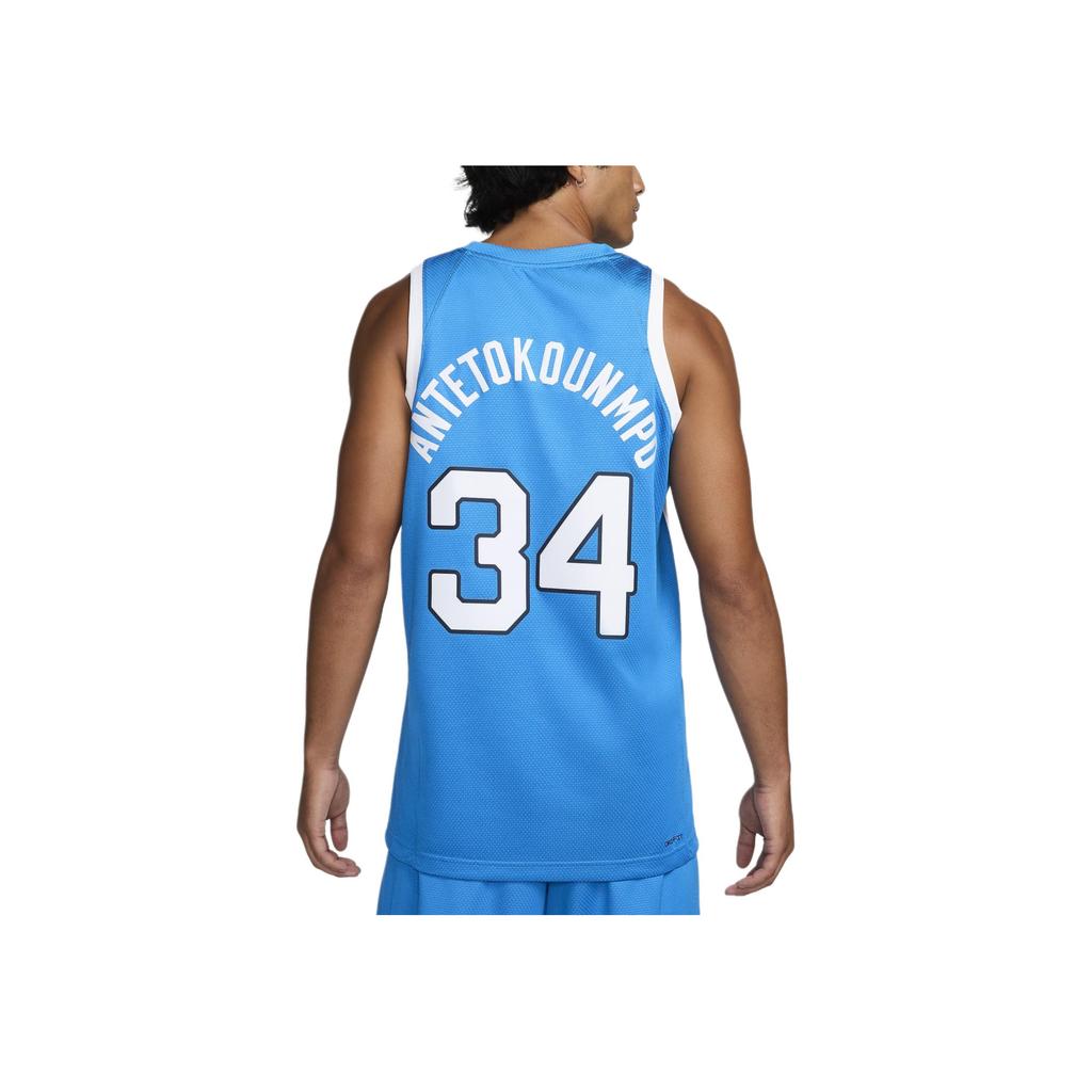 Nike Яннис Адетокунбо Греция Limited Road Replica баскетбольная майка мужская майка синяя HF5495-435