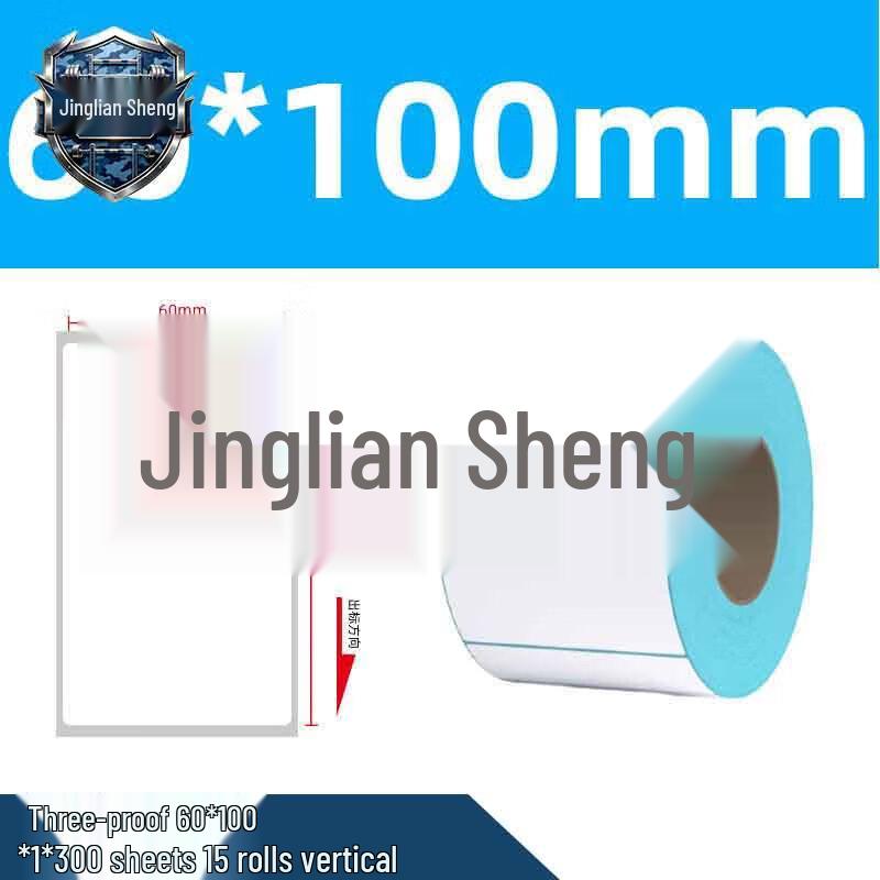 Трехзащитная термоэтикетка Jingliansheng