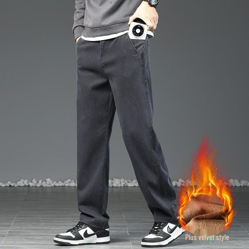 Мужские облегающие эластичные брюки широкого кроя: Молодежные повседневные модели осень/зима