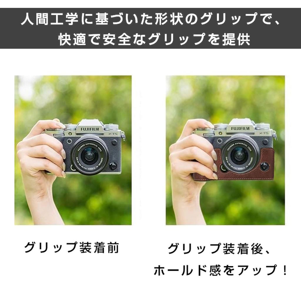 For Fujifilm BEADY FUJIFILM XT5 Hand Grip Case PU Leather Xt5 Leather Hand Grip Brown X-T5 X-t5