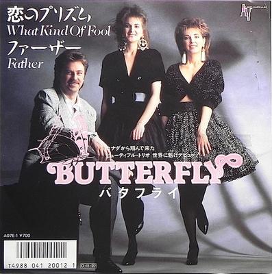 7-дюймовая пластинка BUTTERFLY What Kind Of Fool Father A07E1PROMO NEC AVENUE 1987 Япония Танцевальная Электроника Б/У